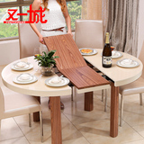 小户型折叠餐桌椅组合新款烤漆客餐厅家具钢化玻璃可伸缩餐桌