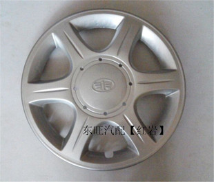 一汽森雅M80 夏利A 威志V2v5佳宝V70 V80 v52改装战斧轮毂盖罩高清图片