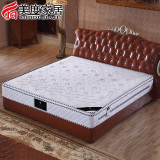 席梦思天然乳胶床垫正品2015新款1.8米静音软硬适中高档床垫D203