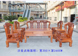 中式红木家具缅甸花梨木象头战国沙发10公分 榫卯结构客厅家具