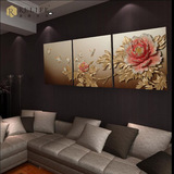 中式立体浮雕画客厅沙发背景墙装饰画三联无框画壁画牡丹花开富贵