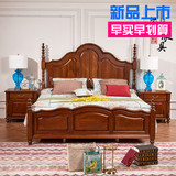 美式梁好家具全实木双人床欧式1.8m米婚床简约2人储物靠背楸木床