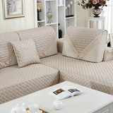 简约现代欧式沙发垫四季布艺防滑皮沙发坐垫沙发巾套罩全盖订定做