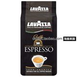 英国进口意大利乐维萨拉瓦萨LAVAZZA espresso意式浓缩咖啡粉250g