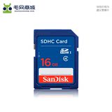 正品闪迪Sandisk 16G SD SDHC 内存卡class4高速相机卡单反存储卡