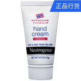 澳洲代购Neutrogena hand cream露得清深层滋润护手霜14g单不包邮