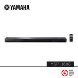 Yamaha/雅马哈 YSP-1600投音机回音壁5.1家庭影院蓝牙电视音箱