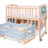 孩子家 环保婴儿摇篮床 多功能摇摇床 宝宝折叠 床垫和蚊帐