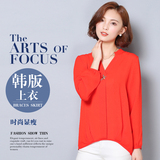 2016秋季新款韩版女装V领长袖上衣时尚气质宽松雪纺衬衫大码小衫