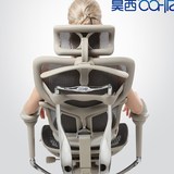 人体工程学椅子A7B7办公椅座椅 网布电脑椅护腰人体工学椅子