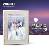 WINKO 现代简约装饰画框创意摆件10寸相架6寸相框像框7寸摆台珍珠