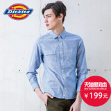 Dickies男士短长袖条纹衬衫 工装衬衣 修身显瘦新款141M20EC02