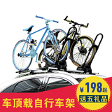 捷骜 单车架汽车车顶自行车架 国际进口品质车载自行车架行李架