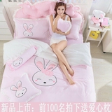 韩版儿童亲肤棉床罩床裙式公主四件套猫咪卡通1.8/1.5m米床上用品