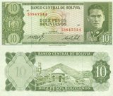 全新 玻利维亚1962年10比索 雕刻版 国徽将军 美洲纸币 外国钱币