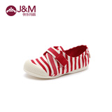 jm快乐玛丽 2016夏季新款 魔术贴可爱条纹童鞋平底儿童鞋子63079C