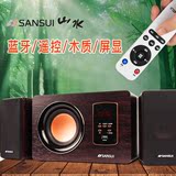 Sansui/山水 GS-6000(20B)电脑音响台式低音炮2.1手机蓝牙小音箱