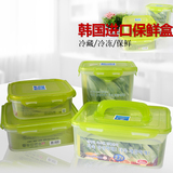韩国进口塑料保鲜盒微波炉饭盒冰箱收纳盒分格型便当盒长方形批发