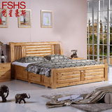 柏木家具实木床中式婚床1.5米双人床1.8米全实木抽屉高箱储物卧室