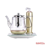 福益家自动上水 玻璃电热水壶 抽水电水壶烧水电茶壶上水茶具茶炉