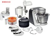 现货Bosch/博世 MUM54251/56S40家用厨师机和面打蛋打奶油料理机