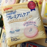 现货 日本代购pigeon贝亲哺乳期防溢乳垫 敏感肌专用102片