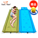 Trackman自动充气垫 单人 充气垫 帐篷防潮垫 午休睡垫 户外用品
