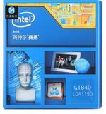 Intel/英特尔G1820/G1840 赛扬双核 散片全新CPU处理器