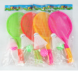 儿童运动羽毛球拍乒乓球拍特价 六一幼儿园礼物玩具 羽毛球1套