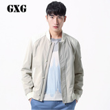 GXG男装 2015春季新品 男士时尚灰色休闲夹克长袖外套#41221129