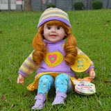 会说话的布娃娃智能芭比娃娃会说话的布娃娃儿童益智玩具女孩礼品