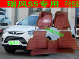 2015款江淮新瑞风S5脚垫15S5专用全包围汽车脚垫第二代精英型