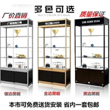 东莞厂家直销  展示柜 化妆品展柜 模型 样品 陶瓷 玻璃柜台 深圳