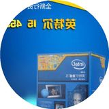 包邮Intel/英特尔 I5 4590 盒装全新正式版 3.2GHz 四核CPU 秒I5