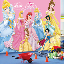 卡通迪士尼白雪公主 大型壁画壁纸墙纸儿童房个性背景图 学校装饰