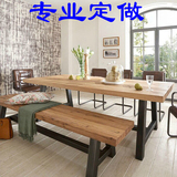 美式复古铁艺实木餐桌椅组合北欧原木长方形办公桌家具咖啡厅桌椅