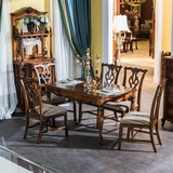 12公馆 简美 美式实木长餐桌 带抽屉6人餐台 欧式实木1.5米餐桌