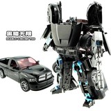 日本购变形玩具金刚套装机甲模型神兽百变汽车人机器人儿童男战神