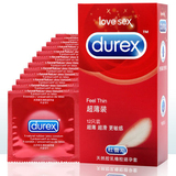 杜蕾斯超薄装12只 避孕套 超滑正品安全套 成人计生用品BZ