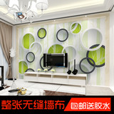 3D欧式电视背景墙纸客厅卧室现代简约立体影视壁画无纺布防水墙布