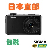 日本代购 Sigma/适马 DP2 Merrill  DP2M数码相机 FoveonX3 APS-C