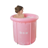 保暖大小号加厚折叠浴桶充气浴缸塑料泡澡桶洗澡桶沐浴桶成人浴盆