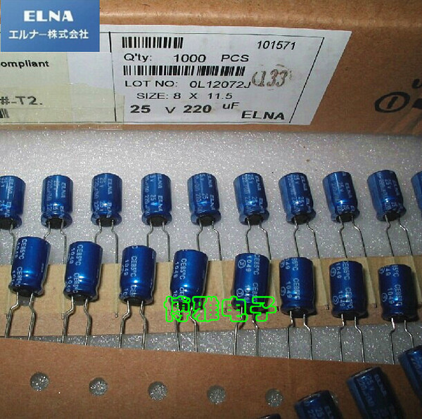 蓝袍elna 220uf /25v 伊娜 最新行货日本品牌音频 电解电容