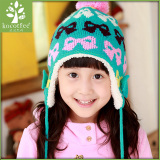韩国kk树新款宝宝帽子秋冬季潮款儿童帽子保暖加绒可爱女童套头帽