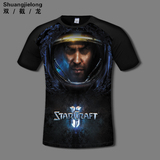 星际争霸2短袖T恤男青少年游戏周边衣服修身个性创意体恤上衣