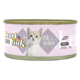 Heart link精灵猫银罐系列170g 成幼猫湿粮 猫罐头 整箱12罐 包邮