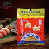【谷色】寿司食材材料工具套装紫菜包饭猪肉松30g肉松粉太仓肉松