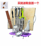 厨房多用置物架刀架砧架筷子架铲子勺子架调料味架收纳架刀子架