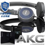 热卖AKG/爱科技 K420彩色版头戴耳机 雅登行货  包快递！