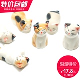 陶瓷小猫筷子架 创意韩国厨房懒猫筷枕托 日本卡通猫咪筷架 筷托